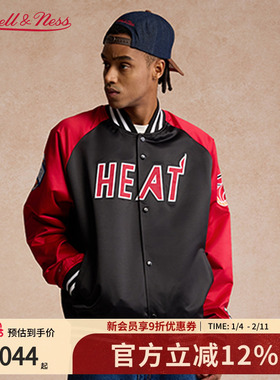 mitchell&ness夹克名人堂美式保暖防风休闲棒球外套男新年礼物MN