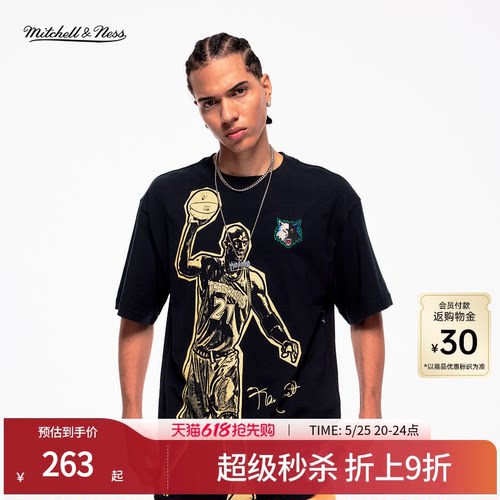 MN卡特艾佛森奥尼尔短袖T恤男