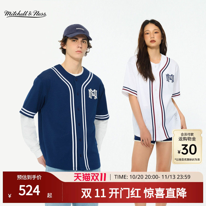 【明星同款】Mitchell&Ness短袖棒球开衫新品复古运动健身男女MN