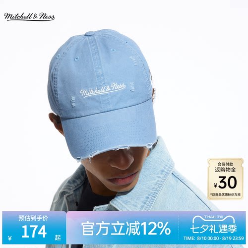 MN仿牛仔做旧棒球帽弯檐帽情侣