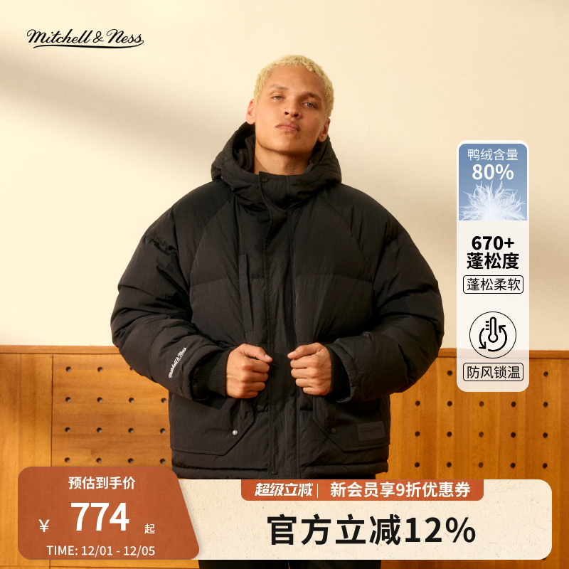mitchell&ness连帽羽绒服男MN