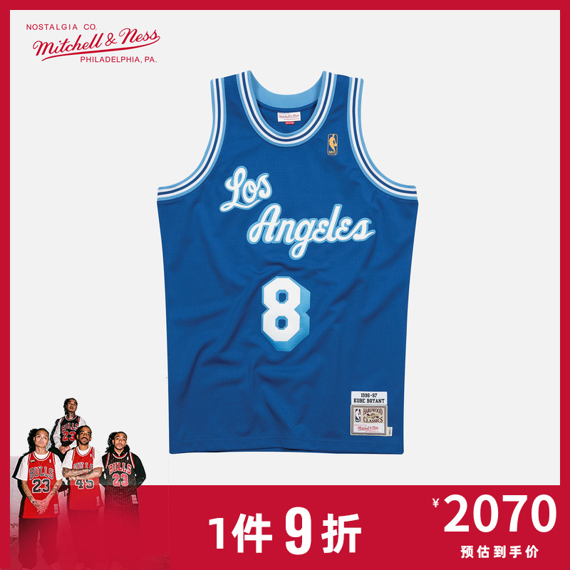 Mitchell&Ness科比96-97年湖人队AU复古MN球衣篮球服网眼背心NBA