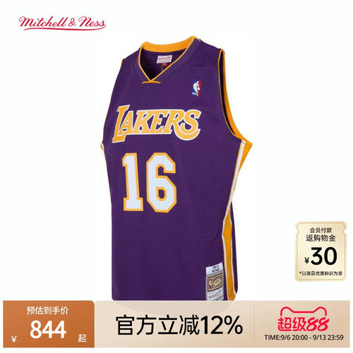 MN湖人队加索尔16号球衣球迷版