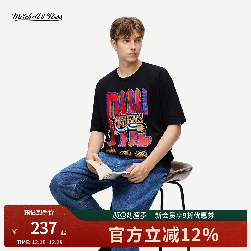 mitchell&ness勇士湖人宽松短袖