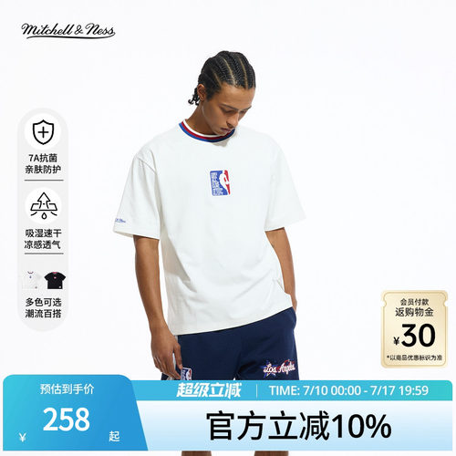 MN全明星纪念速干运动短袖T恤男