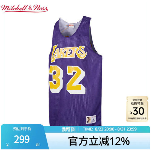 MN湖人森林狼奥尼尔约翰逊背心男