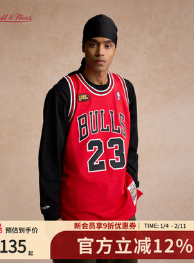 公牛队97-98赛季NBA官方MN复刻23号球衣AU球员版礼盒新年礼物