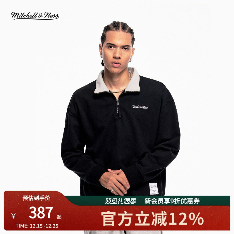 MITCHELL&NESS薄款运动卫衣