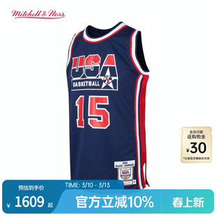 美国国家队约翰逊92-93赛季NBA官方MN复刻15号球衣AU球员版