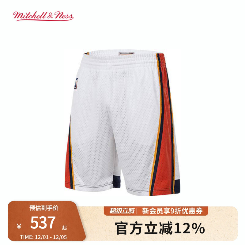 MN勇士队09-10赛季球裤球迷版