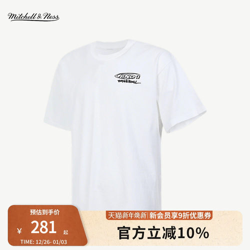 MNxAND1联名短袖T恤男