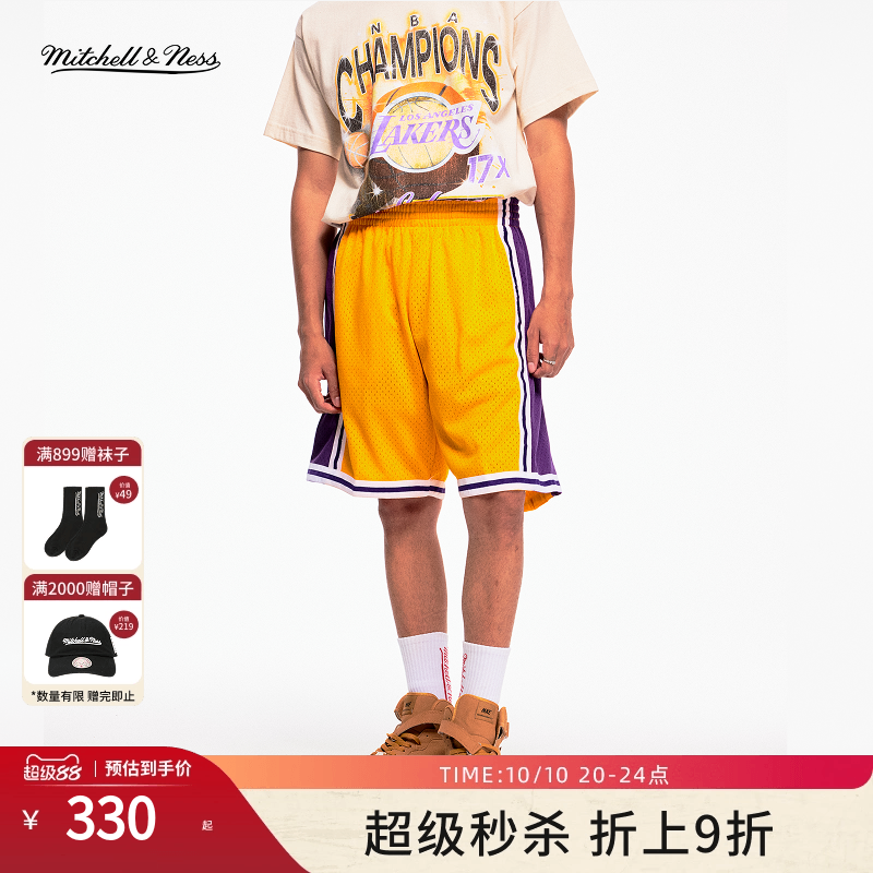 mitchell&nessNBA官方科比奥尼尔96-97赛季湖人SW运动短裤MN球裤