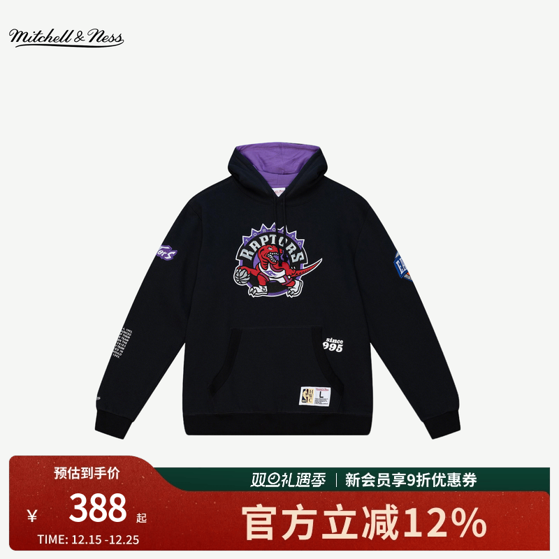 MN公牛湖人猛龙复古连帽卫衣男