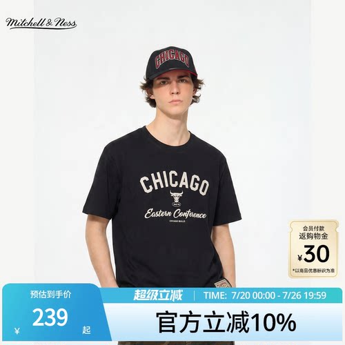 MN勇士/湖人/公牛运动短袖T恤男