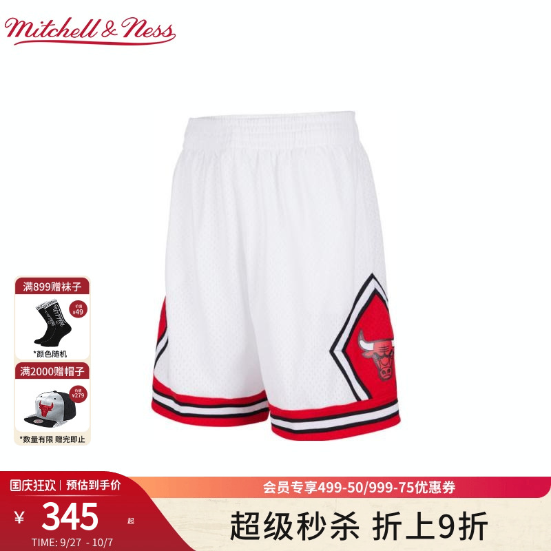mitchell&ness公牛队球裤