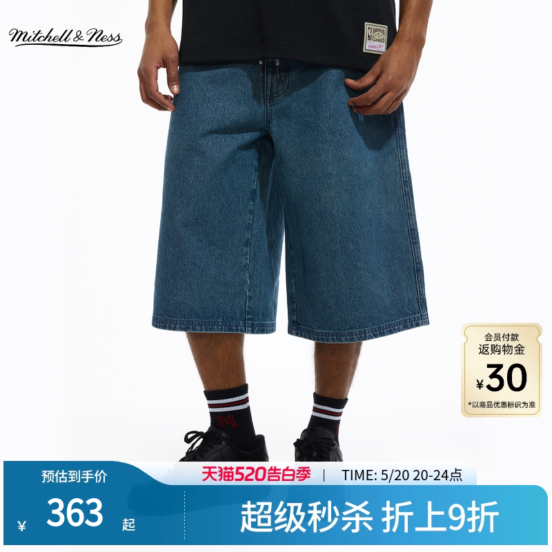 Mitchell&Ness短裤简约百搭潮流拼接假两件七分牛仔直筒