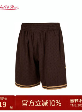 MN公牛队97-98赛季球裤美式复古经典复刻球迷版正品运动短裤男NBA