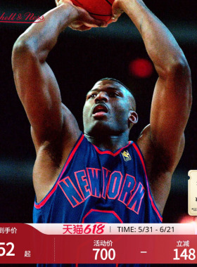 黄蜂队约翰逊92-93赛季NBA官方MN复刻2号球衣集合SW球迷版