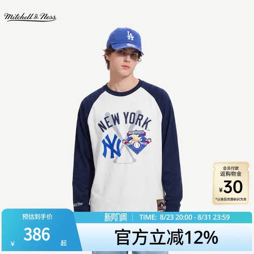 MNxMLB联名洋基道奇长袖T恤男女