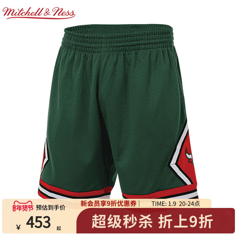 MN公牛队球裤集合美式复古舒适透气轻便篮球运动短裤球迷版男NBA