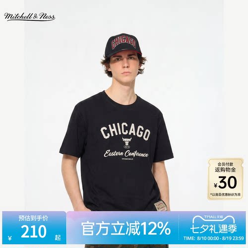 MN勇士/湖人/公牛运动短袖T恤男
