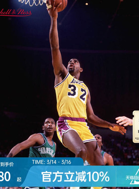 湖人队约翰逊84-85赛季NBA官方MN复刻32号球衣SW球迷版