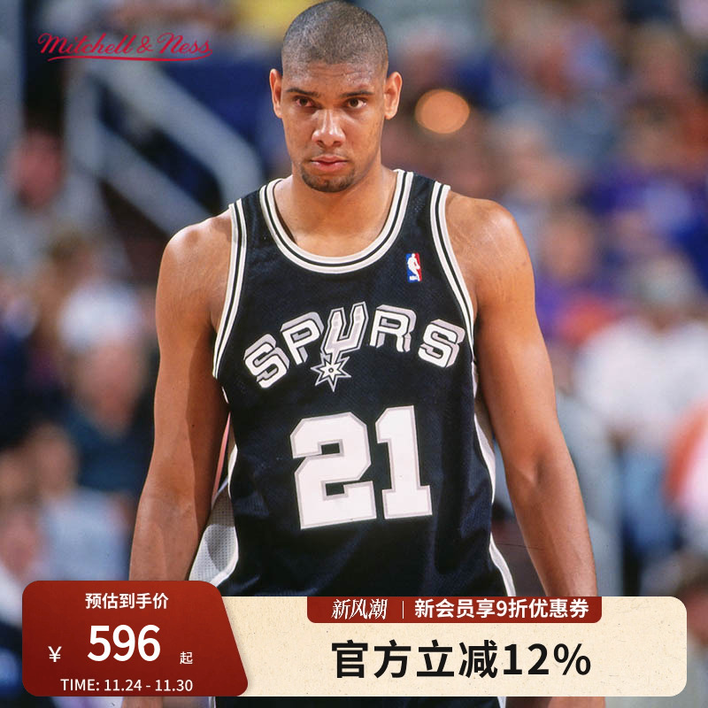 MN马刺队邓肯98-99赛季21号球衣