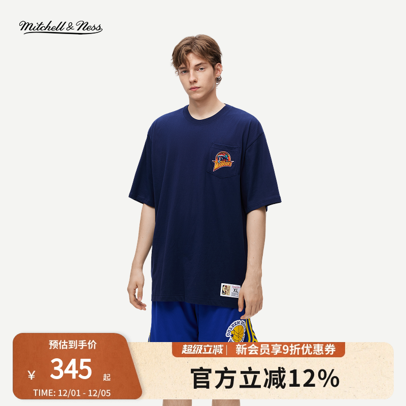 mitchell&ness公牛湖人短袖T恤男