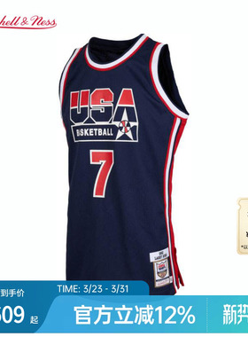 美国国家队伯德92-93赛季NBA官方MN复刻7号球衣AU球员版