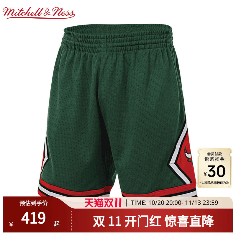 MN公牛队球裤集合美式复古舒适透气轻便篮球运动短裤球迷版男NBA