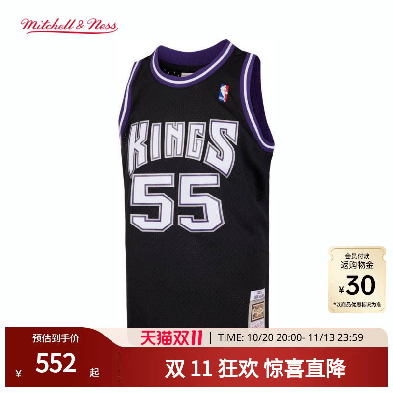国王/灰熊/魔术/热火队威廉姆斯NBA官方MN复刻球衣集合SW球迷版