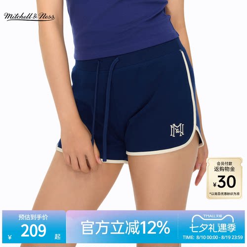 MN时尚薄款运动健身针织短裤女