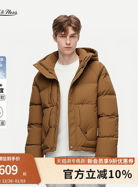 mitchell&ness羽绒服短款保暖轻量防风连帽面包服休闲时尚外套MN
