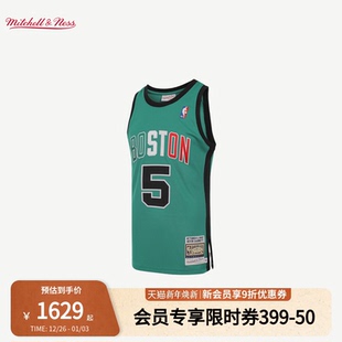 Mitchell&Ness 加内特2007年意大利赛AU球衣男子 NBA官方凯尔特人