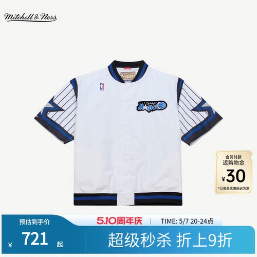 MN魔术队短袖棒球开衫AU球员版男