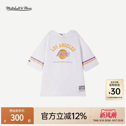 MN公牛湖人潮流连帽短袖T恤男女