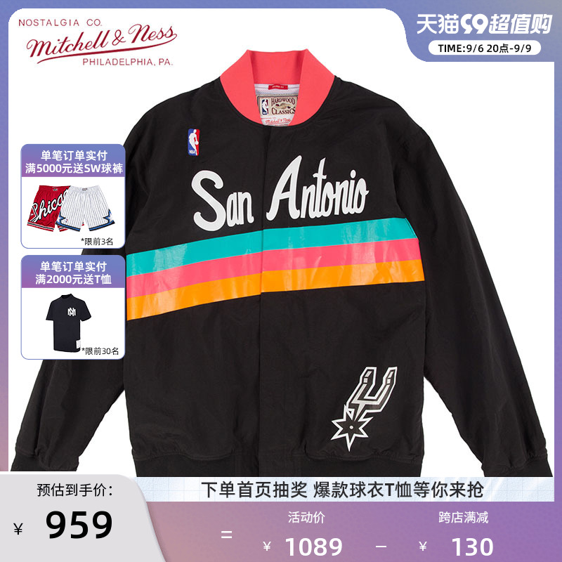 Mitchell&Ness马刺队复古热身服AU球员版NBA夹克出场服外套上衣男 运动服/休闲服装 运动茄克/外套 原图主图