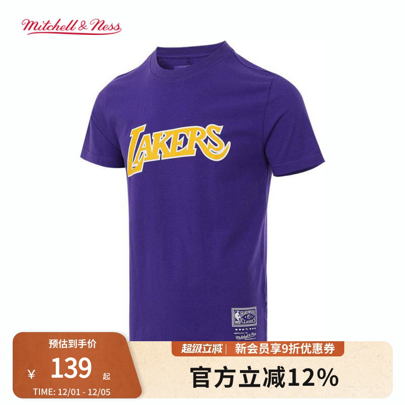 mitchell&ness时尚休闲T恤MN