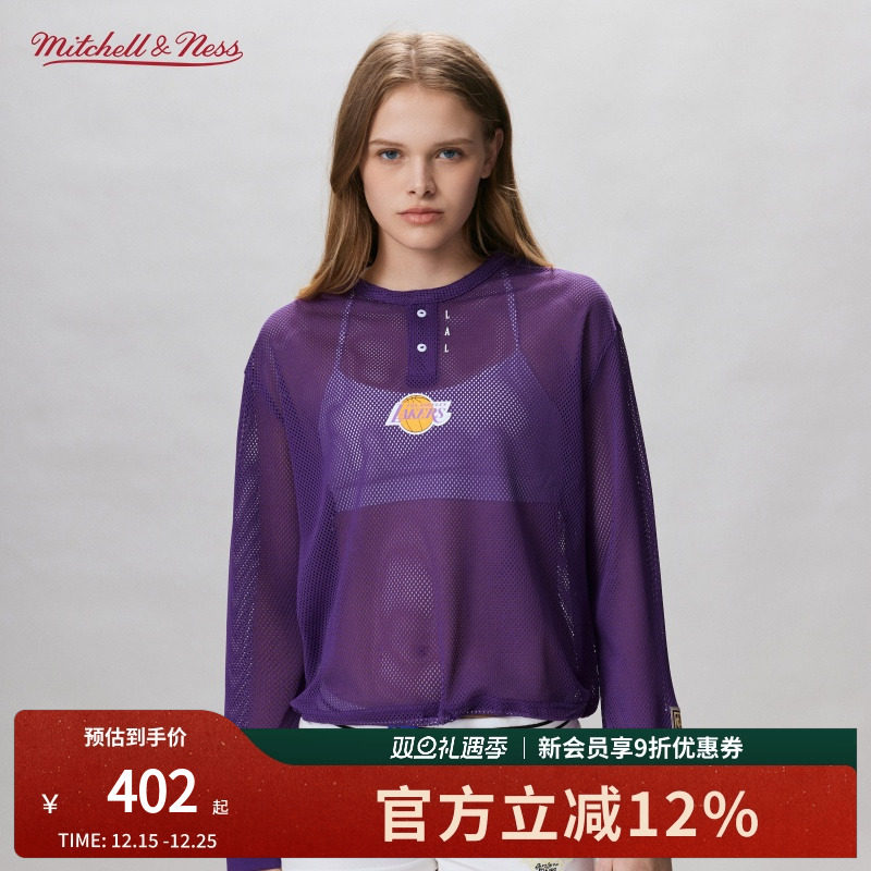 MN掘金勇士湖人轻薄透气罩衫女