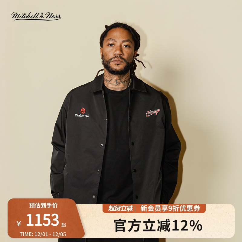 MN公牛队罗斯防风保暖棒球夹克男