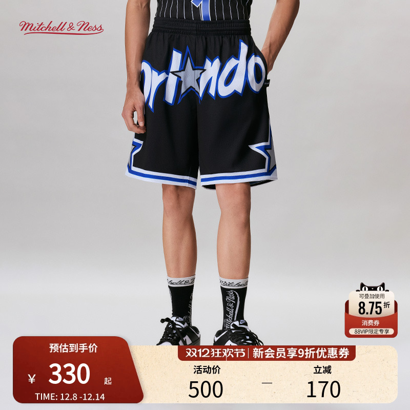 魔术复古BigFace2.0球裤短裤男MN