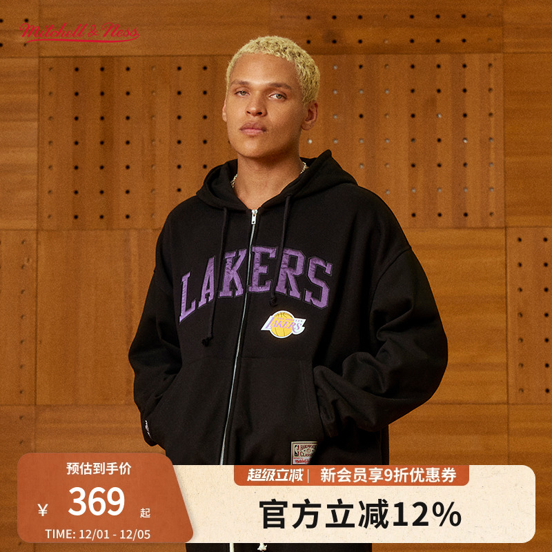 mitchell&ness卫衣外套情侣款MN