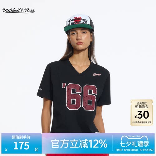 MN公牛/魔术队速干运动短袖T恤女