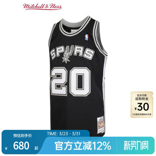 NBA官方MN复刻20号球衣SW球迷版 马刺队吉诺比利02 03赛季