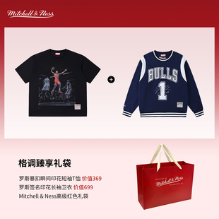 Mitchell&Ness公牛队罗斯美式百搭复古简约圆领卫衣+短袖组合男MN