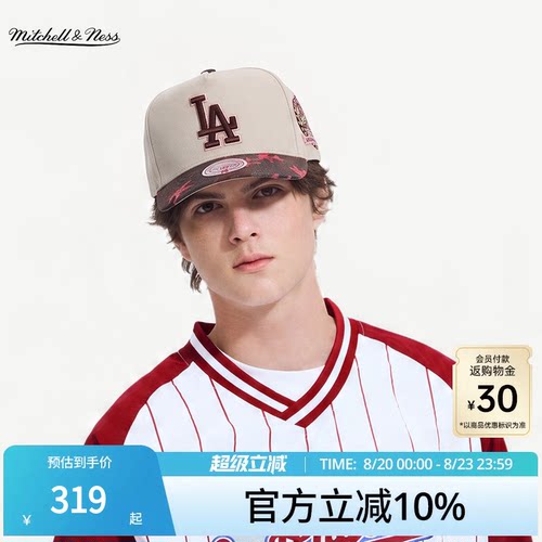 MNxMLB道奇洋基时尚弯檐棒球帽