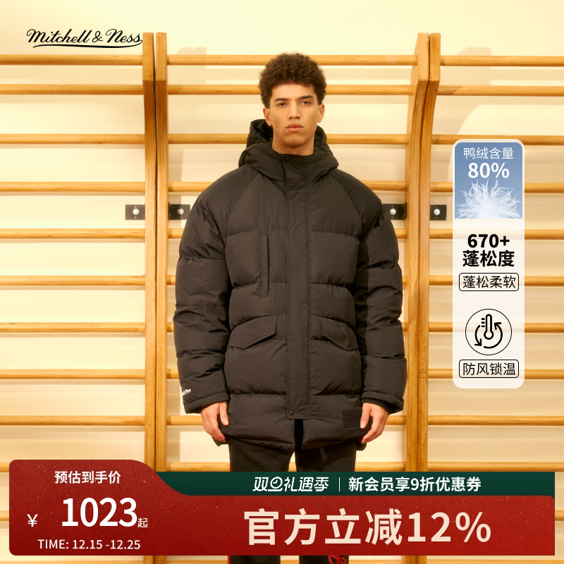 mitchell&ness鸭绒羽绒服男MN