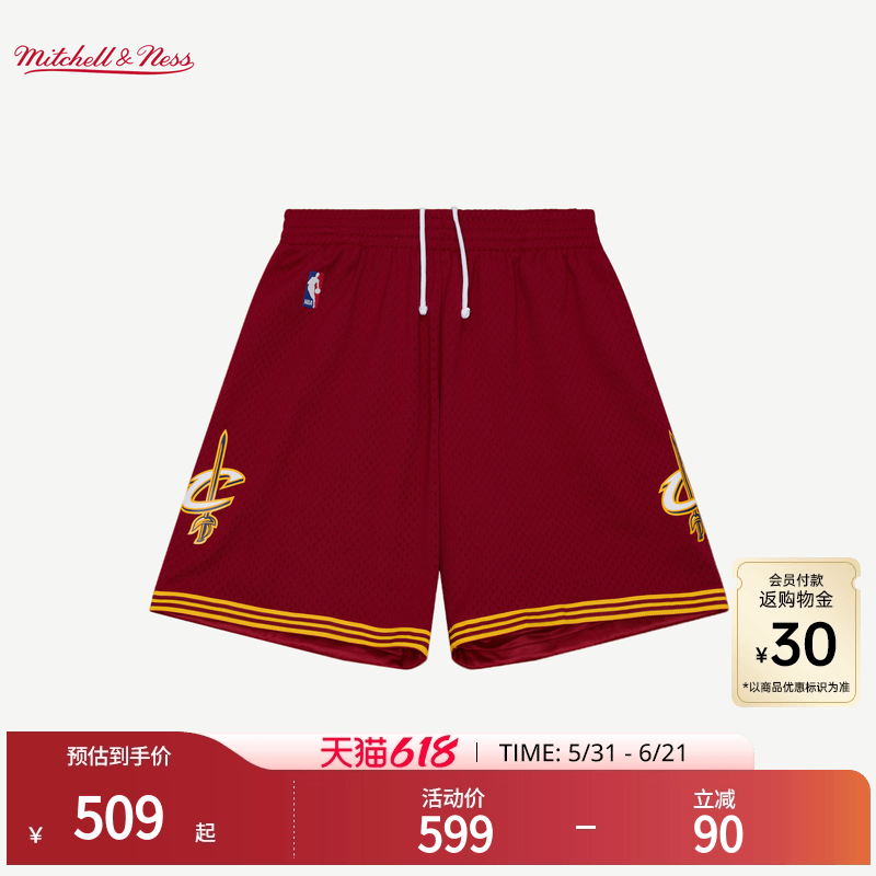 MN骑士队15-16赛季球裤美式复古经典正品运动短裤SW球迷版男NBA