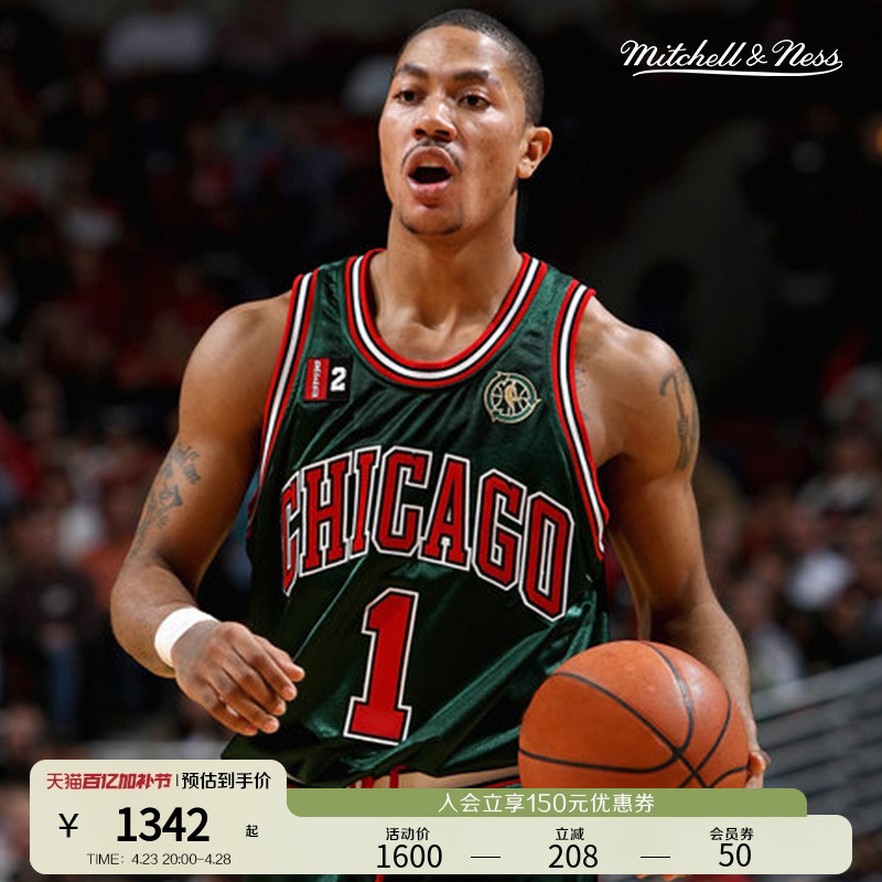 Mitchell&Ness NBAٷţ/˹08-09AUʵ1392Ԫ