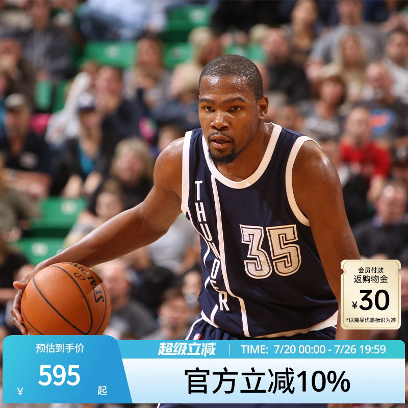 雷霆队杜兰特15-16赛季NBA官方MN复刻35号球衣SW球迷版